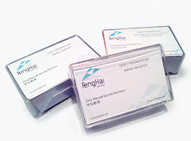 Tarjetas FengHai
