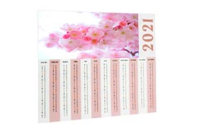 Calendarios Póster